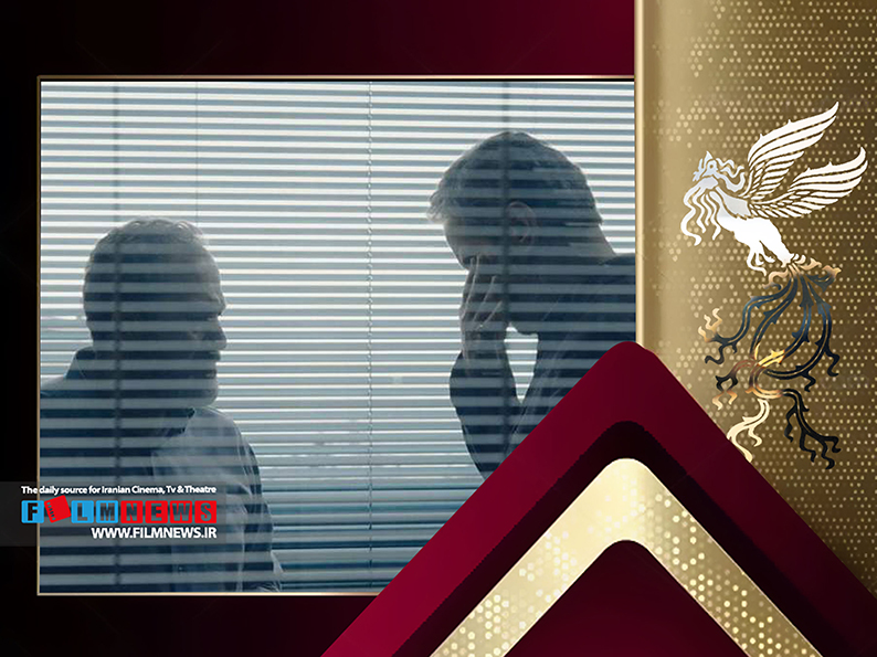 تازه‌ترین اطلاعات درباره داستان، ترکیب بازیگران و فضای فیلم‌های بخش مسابقه جشنواره فجر و اینکه محصول کجا هستند