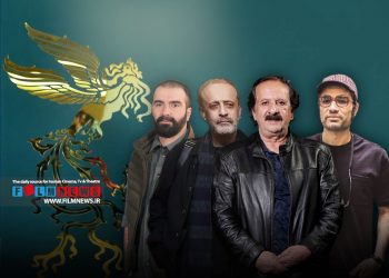 درباره هشت فیلم شاخصی که به جشنواره چهل و چهارم نیامدند