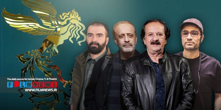 درباره هشت فیلم شاخصی که به جشنواره چهل و چهارم نیامدند