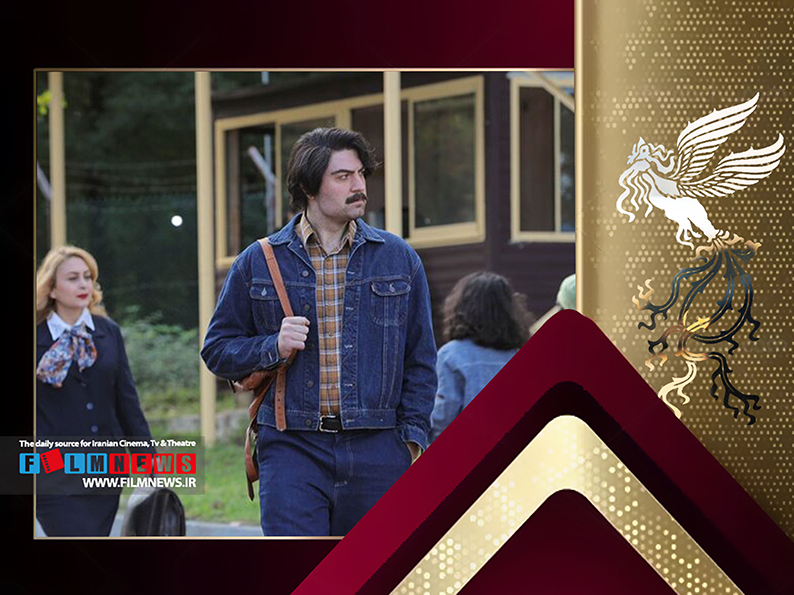 تازه‌ترین اطلاعات درباره داستان، ترکیب بازیگران و فضای فیلم‌های بخش مسابقه جشنواره فجر و اینکه محصول کجا هستند