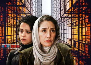 نگاهی به سکانس جذاب بازی هدیه تهرانی و سوگل خلیق در نقش مادر و دختر در «هزار و یک شب»