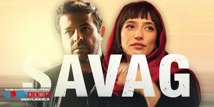 نگار جواهریان در سریال وحشی 2 بازیگردان نقش خسرو با بازی هومن سیدی است.