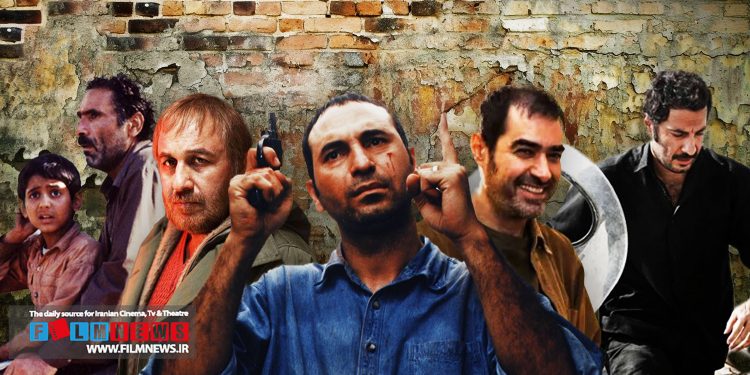 تصویر پدرانی که غم نان دارند در آینه سینمای ایران ازآثار مجیدی و حاتمی‌کیا تا اصغر فرهادی