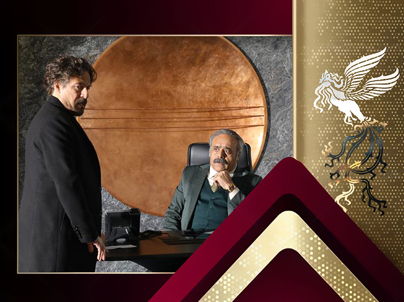 تازه‌ترین اطلاعات درباره داستان، ترکیب بازیگران و فضای فیلم‌های بخش مسابقه جشنواره فجر و اینکه محصول کجا هستند