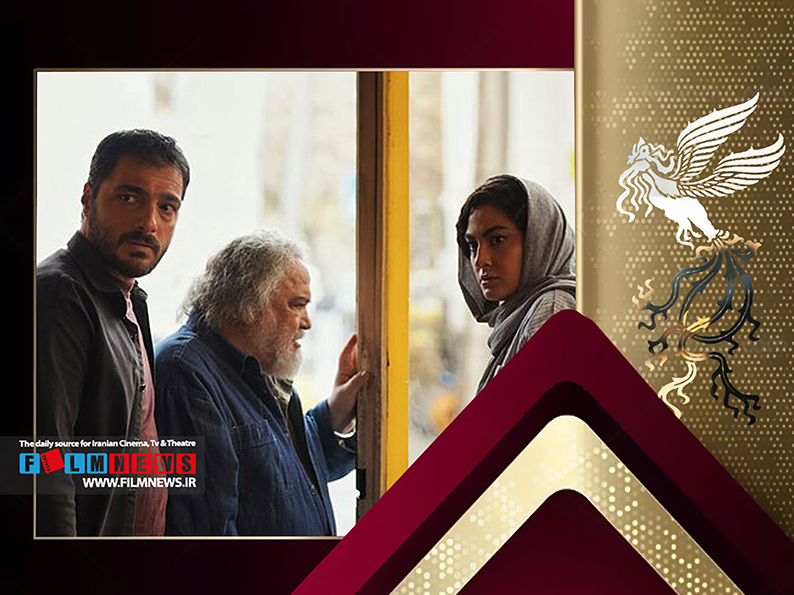 تازه‌ترین اطلاعات درباره داستان، ترکیب بازیگران و فضای فیلم‌های بخش مسابقه جشنواره فجر و اینکه محصول کجا هستند
