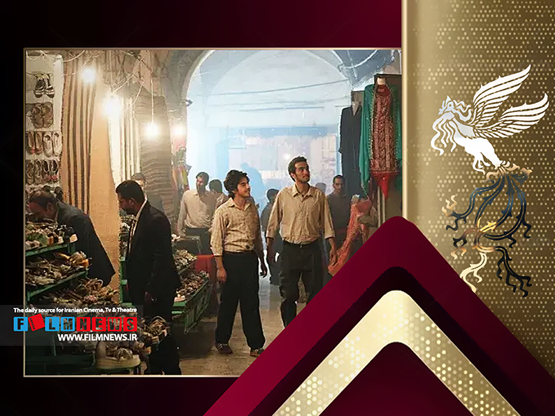 تازه‌ترین اطلاعات درباره داستان، ترکیب بازیگران و فضای فیلم‌های بخش مسابقه جشنواره فجر و اینکه محصول کجا هستند