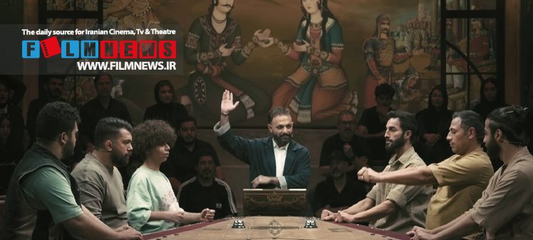 قسمت دوم گیم‌شو «گل یا پوچ» سرشار از هیجان و استرس بود 