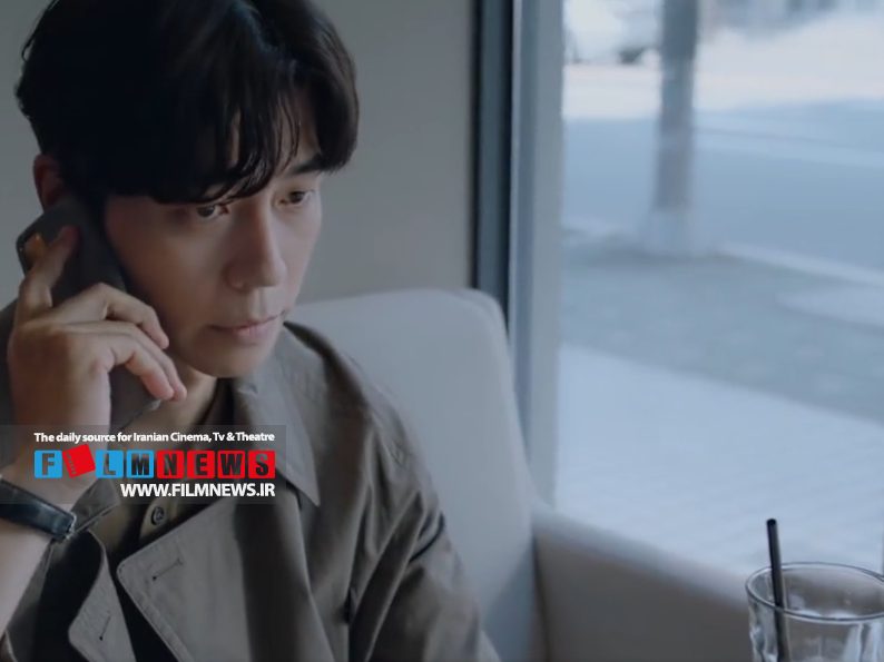 بررسی تطبیقی کپی برداری سریال «ساهره» از سریال کره‌ای «کایروس»