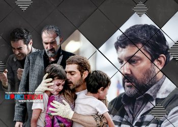 تصویر پدرانی که در غم فرزندشان نشستند در آثار سینمایی و شبکه خانگی به بهانه نمایش فیلم «اردوبهشت»