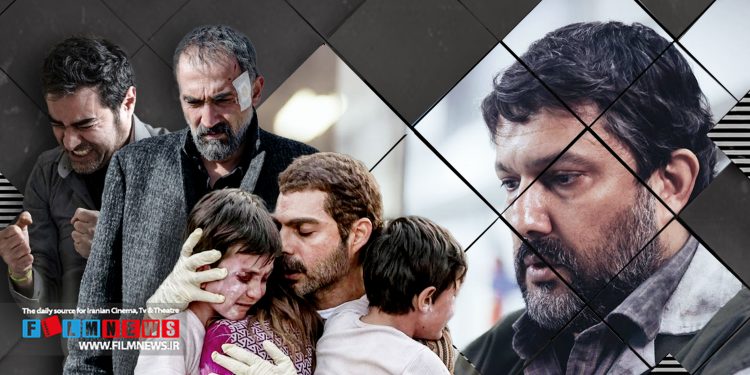 تصویر پدرانی که در غم فرزندشان نشستند در آثار سینمایی و شبکه خانگی به بهانه نمایش فیلم «اردوبهشت»