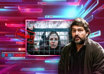 نگاهی اجمالی به ابعاد مختلف فیلم «اردوبهشت» به کارگردانی محمد داودی