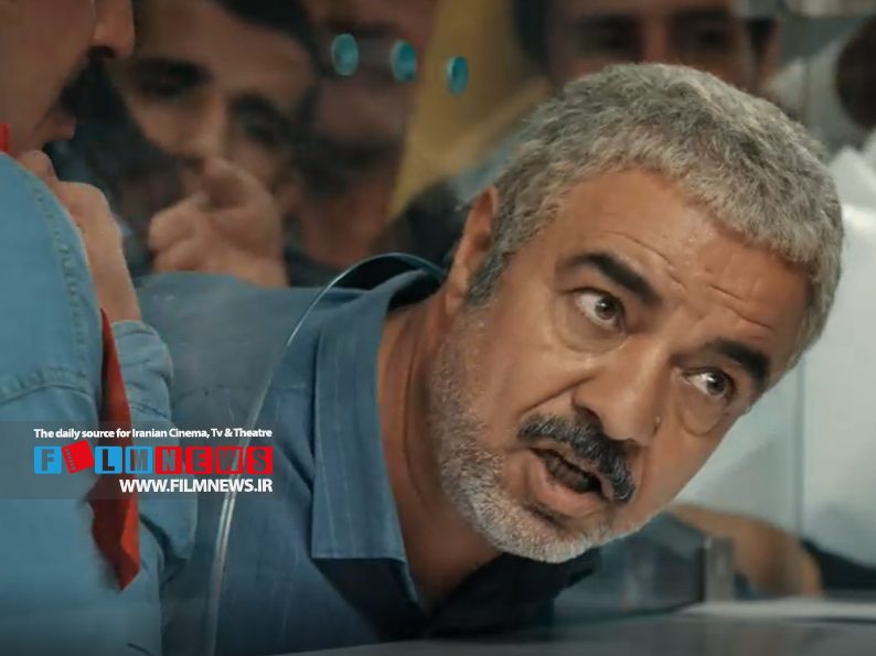 نگاهی اجمالی به قسمت اول سریال «اسباب زحمت» به کارگردانی سعید آقاخانی