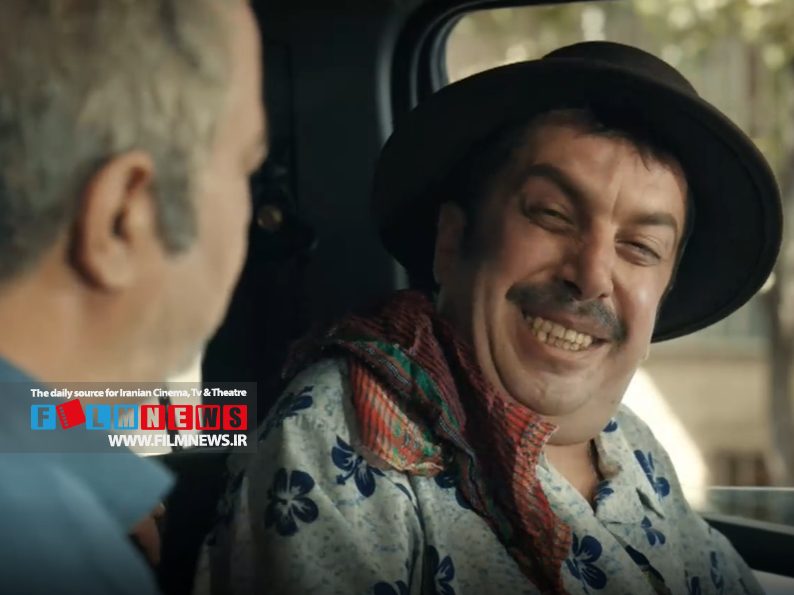 نگاهی اجمالی به قسمت اول سریال «اسباب زحمت» به کارگردانی سعید آقاخانی