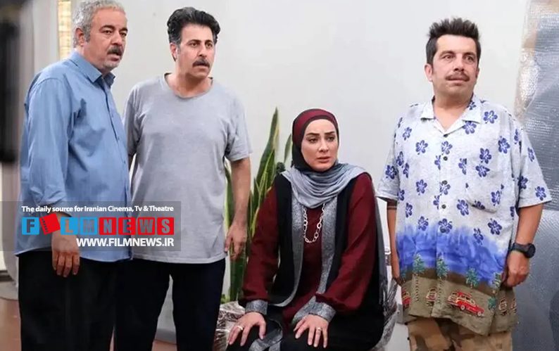 نگاهی اجمالی به قسمت اول سریال «اسباب زحمت» به کارگردانی سعید آقاخانی