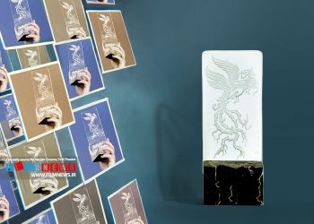 چهل و چهارمین جشنواره فیلم فجر تمام شد