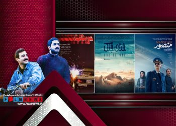 نگاهی به آثاری که با توجه به اهمیت تلاش گروهی جوان‌ها برای رسیدن به هدف ساخته شده‌اند. به بهانه نمایش «جهان مبهم هاتف»