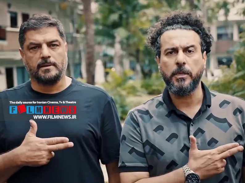 آنالیز گیشه سینماها در هفته آخر بهمن