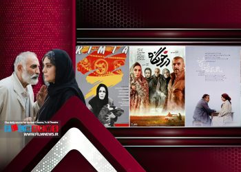 «رقص باد» با تم بازگشت ساخته شده، تمی آشنا که محور تعدادی از آثار مطرح سینمای ایران بوده.