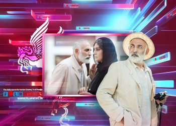 «رقص باد» با علیرضا شجاع نوری، سودابه بیضایی و ماهور الوند آماده نمایش می‌شود