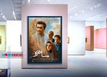 درباره فرمول‌های کلیشه‌ای سریال‌های تلویزیونی که در سریال «ساهره» هم مشهود است