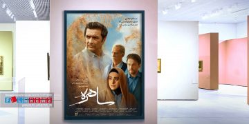 درباره فرمول‌های کلیشه‌ای سریال‌های تلویزیونی که در سریال «ساهره» هم مشهود است