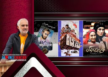 تصویر سینمای ایران از عروسی‌هایی که زیر سایه جنگ سرانجامی خاص داشتند به بهانه نمایش فیلم «سقف»