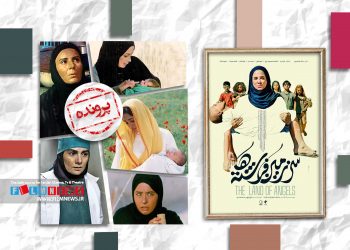 درباره مواجهه بازیگران زن با خشونت میدان جنگ در فیلم‌های ایرانی به بهانه نمایش «سرزمین فرشته‌ها»