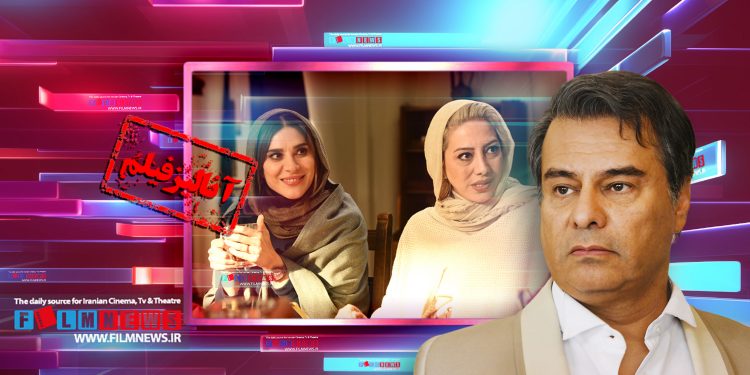 نگاهی اجمالی به فیلم «قایق‌سواری در تهران» که محصول جذاب همکاری رسول صدرعاملی با پیمان قاسم‌خانی است