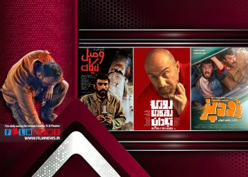 نگاهی به فیلم‌هایی که داستان آنها در رابطه با اصابت موشک به مناطق شهری است؛به بهانه نمایش فیلم «نیم‌شب»