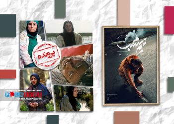 مروری بر بازنمایی تلاش‌های کادر پزشکی در موقعیت ملتهب جنگ و زلزله و … به بهانه نمایش فیلم «نیم‌شب» | امداد زیر سایه جنگ