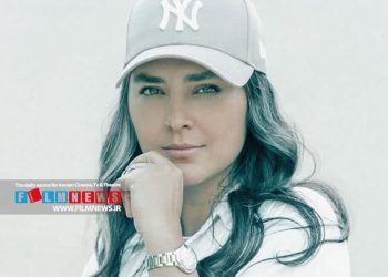 هدی زین‌العابدین از حضور در جشنواره انصراف داد