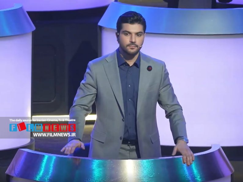 آنالیز مسابقه استعدادیابی ورزشی «کاپیتان» با اجرای سینا مهراد