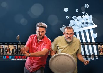 آنالیز گیشه سینماها در هفته آخر بهمن