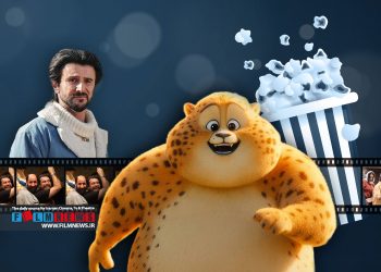 آنالیز فروش سینماها در هفته‌ای که گذشت ، یوز ، پرمخاطب‌ترین فیلم هفته