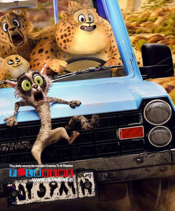 آنالیز فروش سینماها در هفته‌ای که گذشت ، یوز ، پرمخاطب‌ترین فیلم هفته